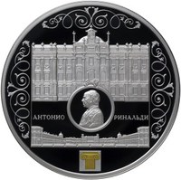 25 рублей — Мраморный дворец — 2015г. — Реверс