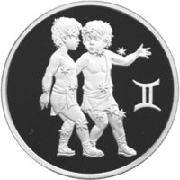 2 рубля - Знаки зодиака: Близнецы - 2003 г. — Реверс