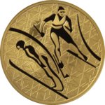 200 рублей - Лыжное двоеборье - 2010 г.