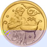 25 рублей - Водолей - 2005г.