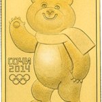 100 рублей - Сочи 2014: Белый Мишка - 2012г.